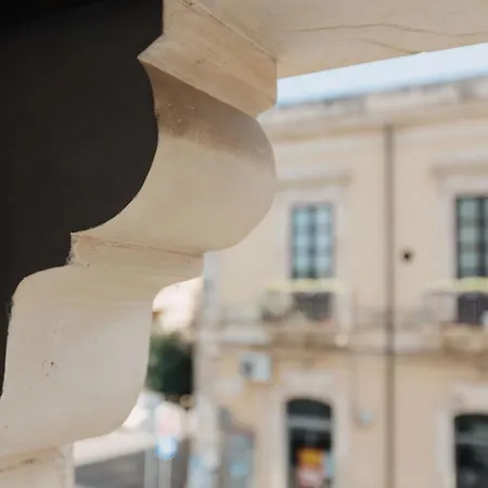 House Island Ortigia *